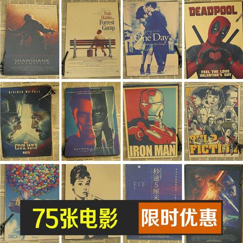 拉夫伯勒大学本科offer